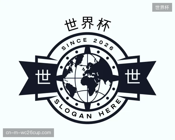 知道世界杯公司